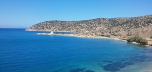 Katapola (3)