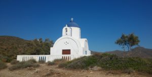 Katapola - church of St. Panteieimon