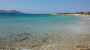 Koufonissi (1)